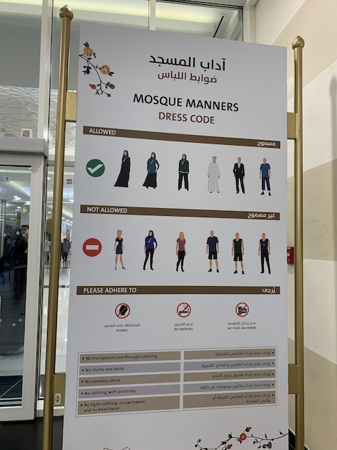 Código de vestimenta mezquita Sheihk Zayed.