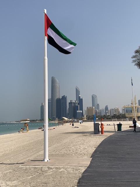 Corniche Beach. 25 cosas imprescindibles que hace en Abu Dhabi.