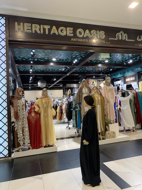tiendas antes del acceso.
