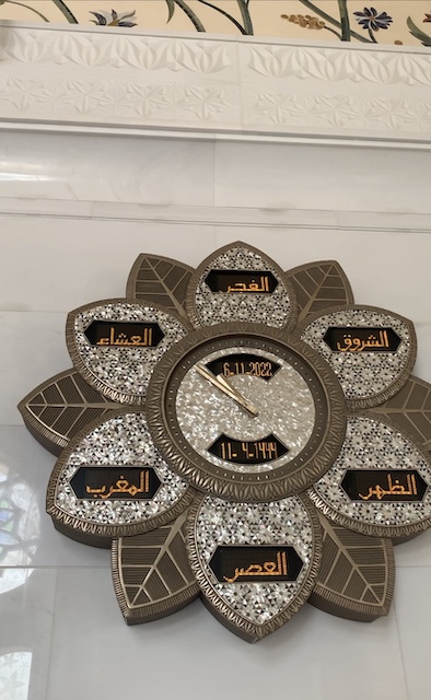 reloj Sheikh Zayed.