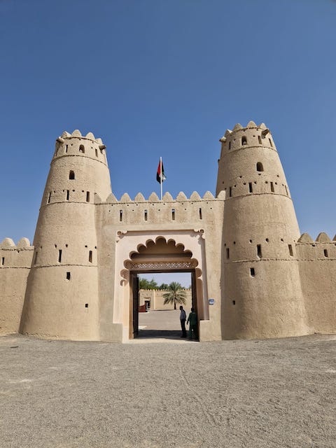 Fuerte Al Jahli en Al Ain.
