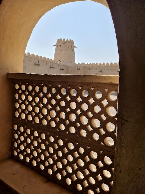 Patio Fuerte Al Ain.