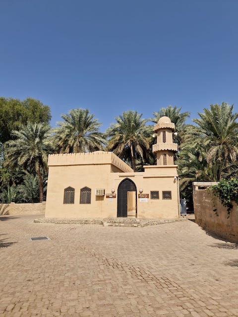 Mezquita Oasis Al Ain.