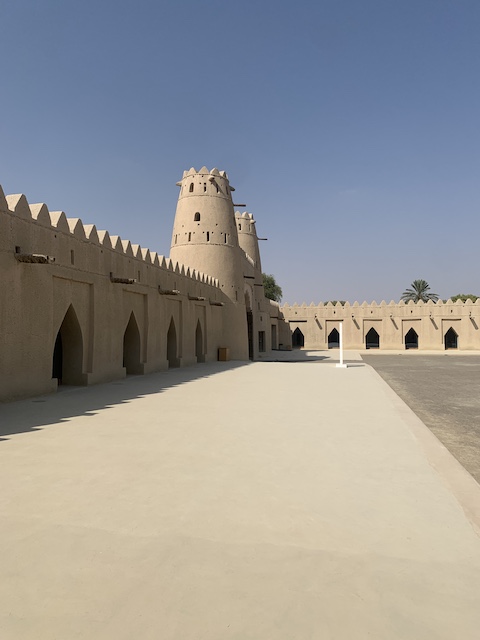 Patio Fuerte Al Ain.