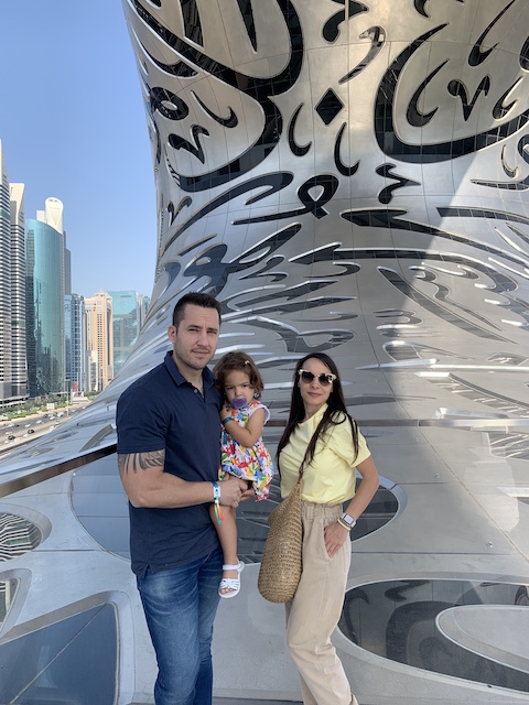 Terraza exterior del Museo del Futuro de Dubai.