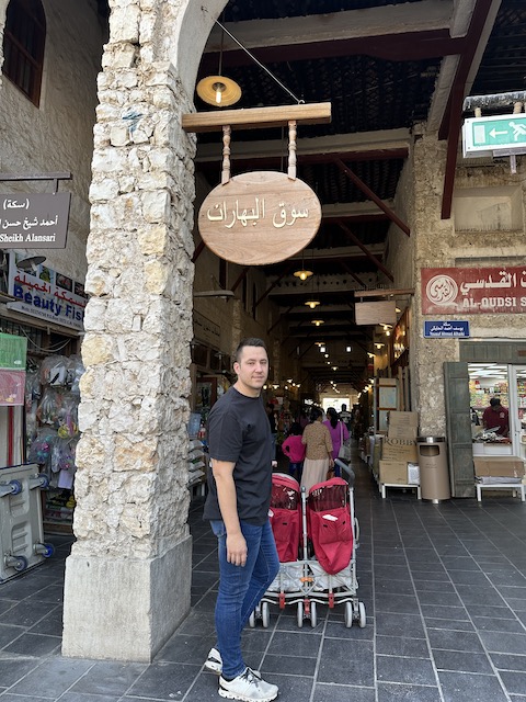Qué ver en Doha con niños.