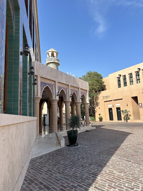 Mezquita Katara Doha.
