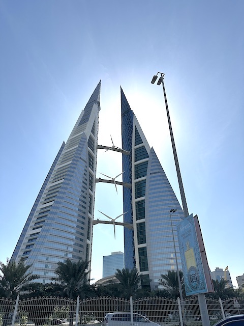 World Trade Center Bahréin.