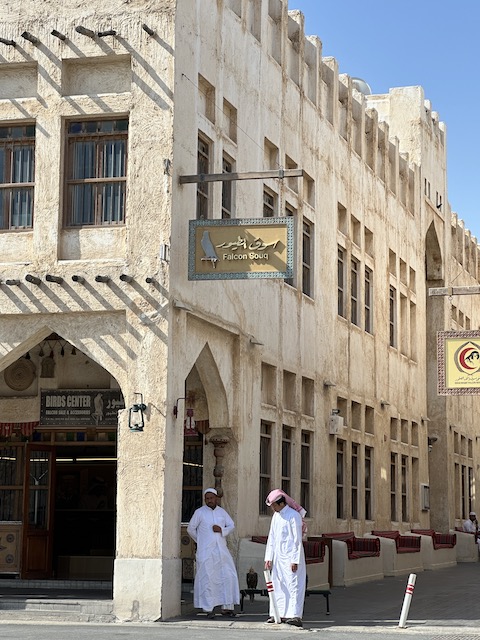 Zoco de Doha.