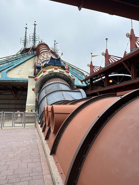 Star Wars Hyperspace Mountain.