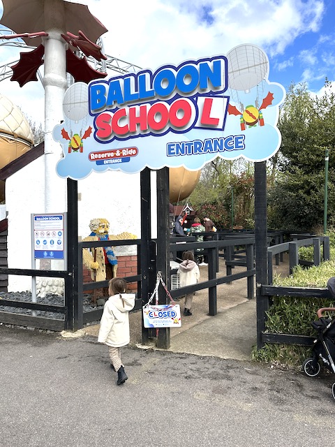 Cómo visitar Legoland Windsor en Reino Unido.