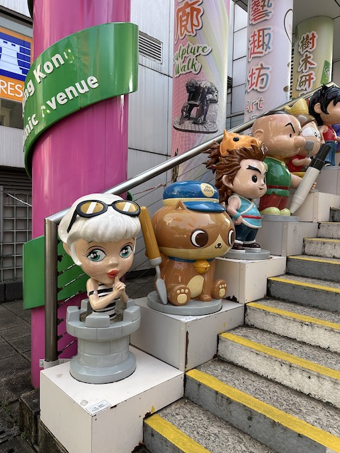 Avd del cómic Hong Kong