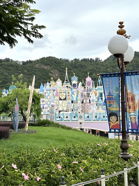 fantasyland Hong Kong