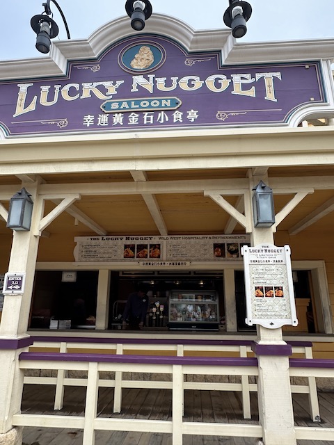 Lucky Nugget