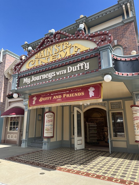 Disneyland Hong Kong