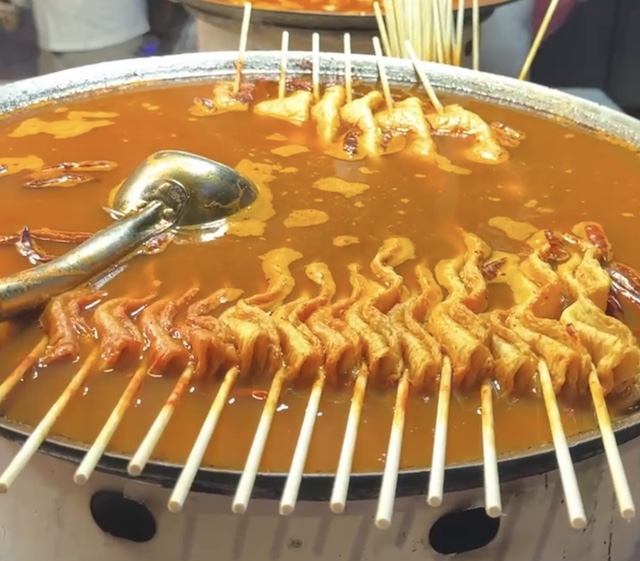 eomuk comida de Corea del Sur