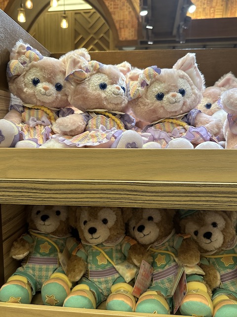 Peluches Duffy
