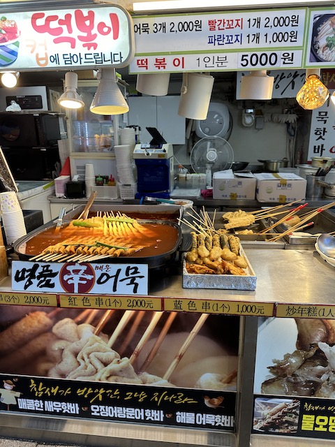 portada comida típica Corea del su