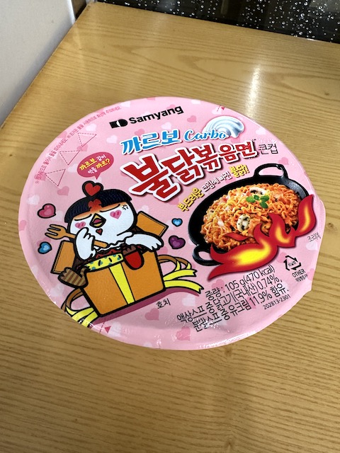 ramen coreano
