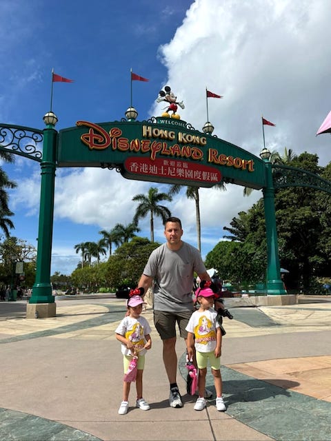 Disneyland Hong Kong
