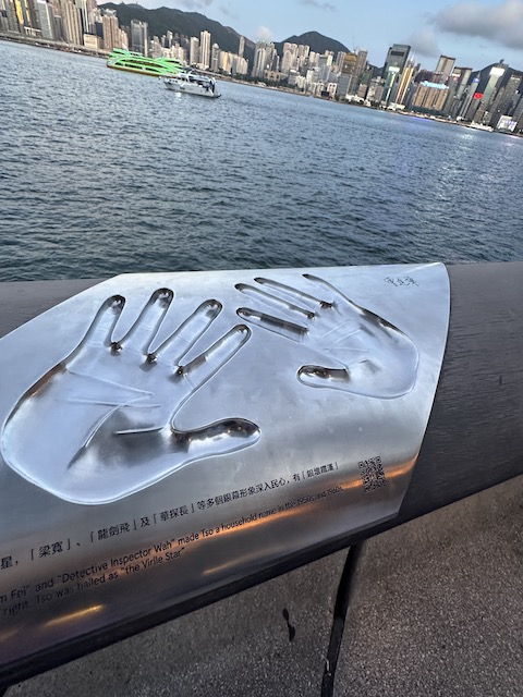 Avenida de las estrellas Hong Kong
