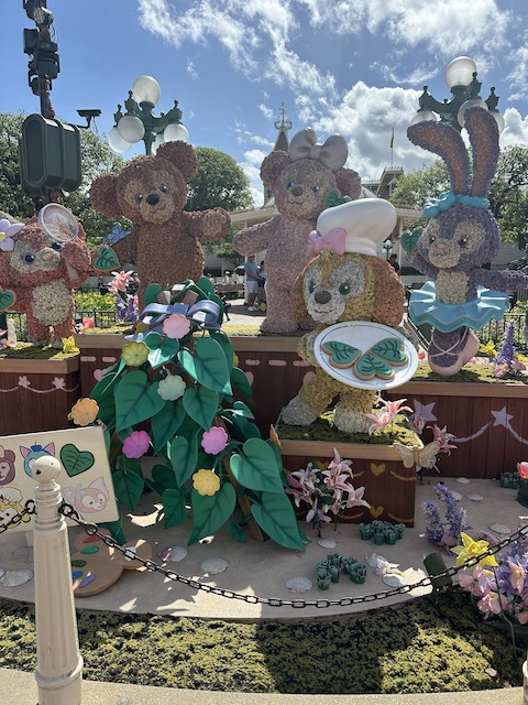 Disneyland Hong Kong