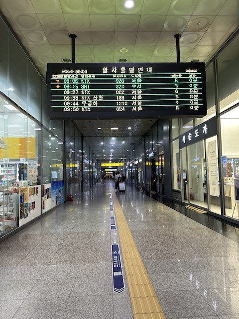 Estación de tren BUSAN