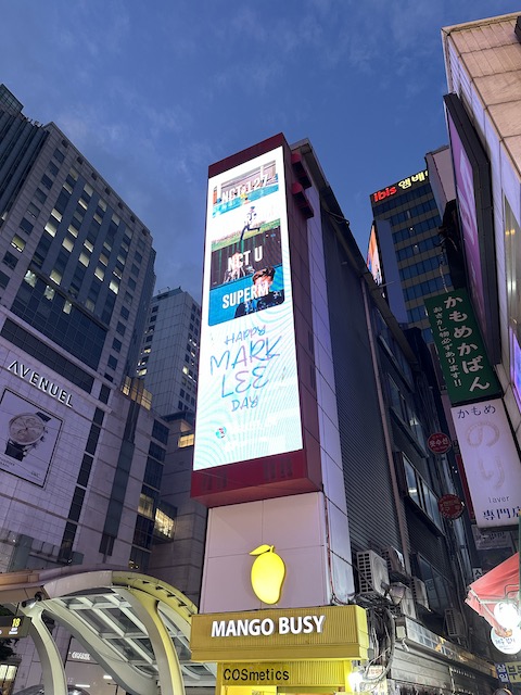 myeondong seul