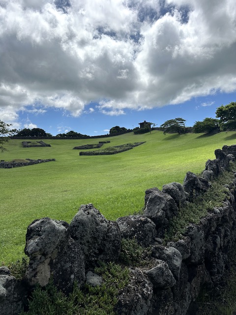 Cráter Sangumburi. Isla de Jeju