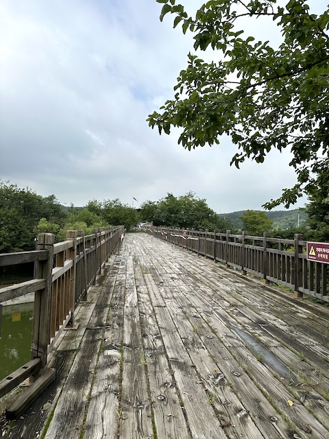 DMZ COREA DEL SUR