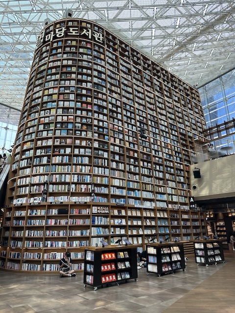 Librería Starfield Coex Seúl