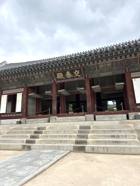 Palacio Gyeongbokgung Seúl