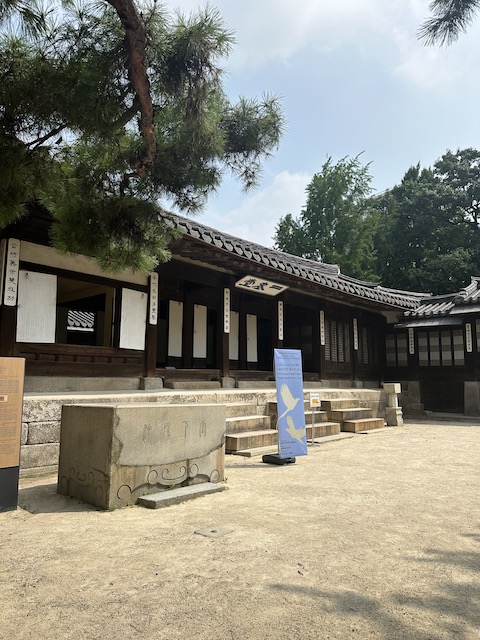 Palacio Unhyeongung , imprescindibles que ver en Seúl