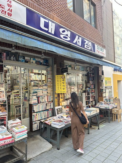 Bosu Book Street, imprescindibles de Busan