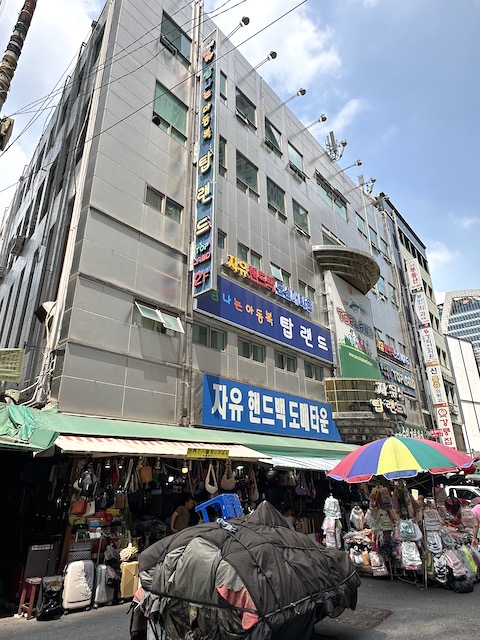 Mercado Namdaemun