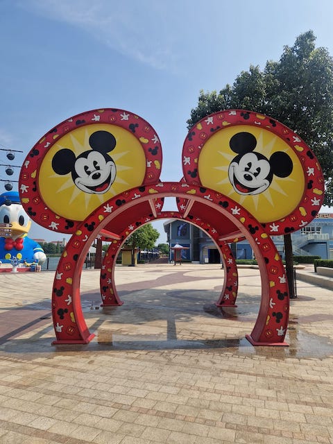disney town shangai