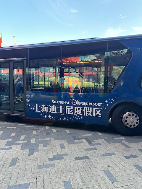 disneyland shangai