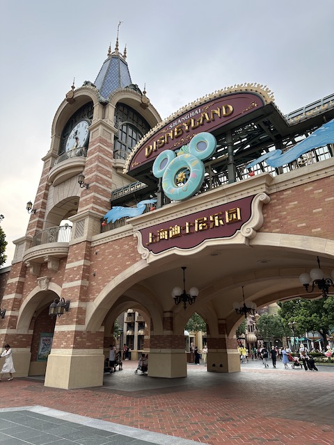 entrada disney shangai