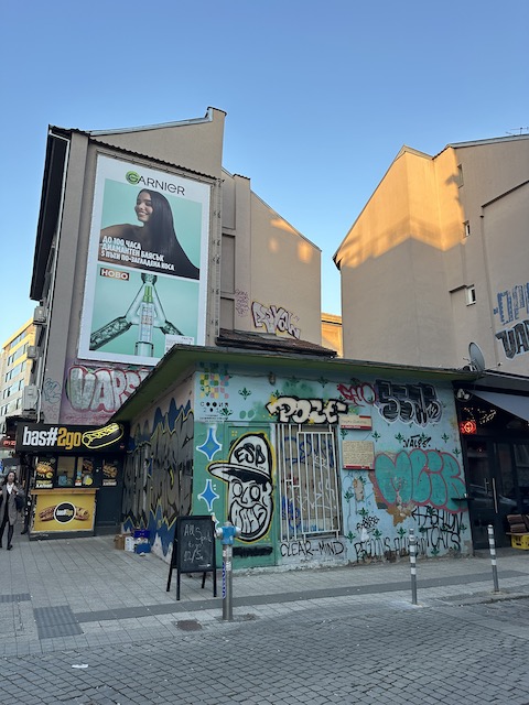 calles de sofía bulgaria
